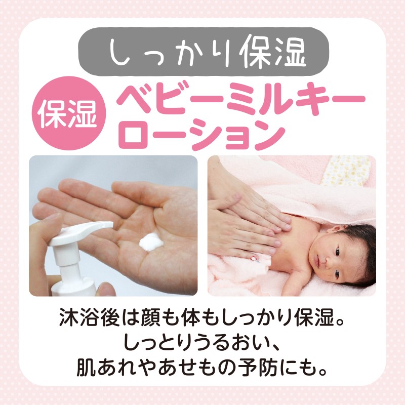 2025年最新 プレママプレゼントまとめ！全員無料でもらえる？応募が必要？知育玩具・おもちゃのサブスク定額レンタル