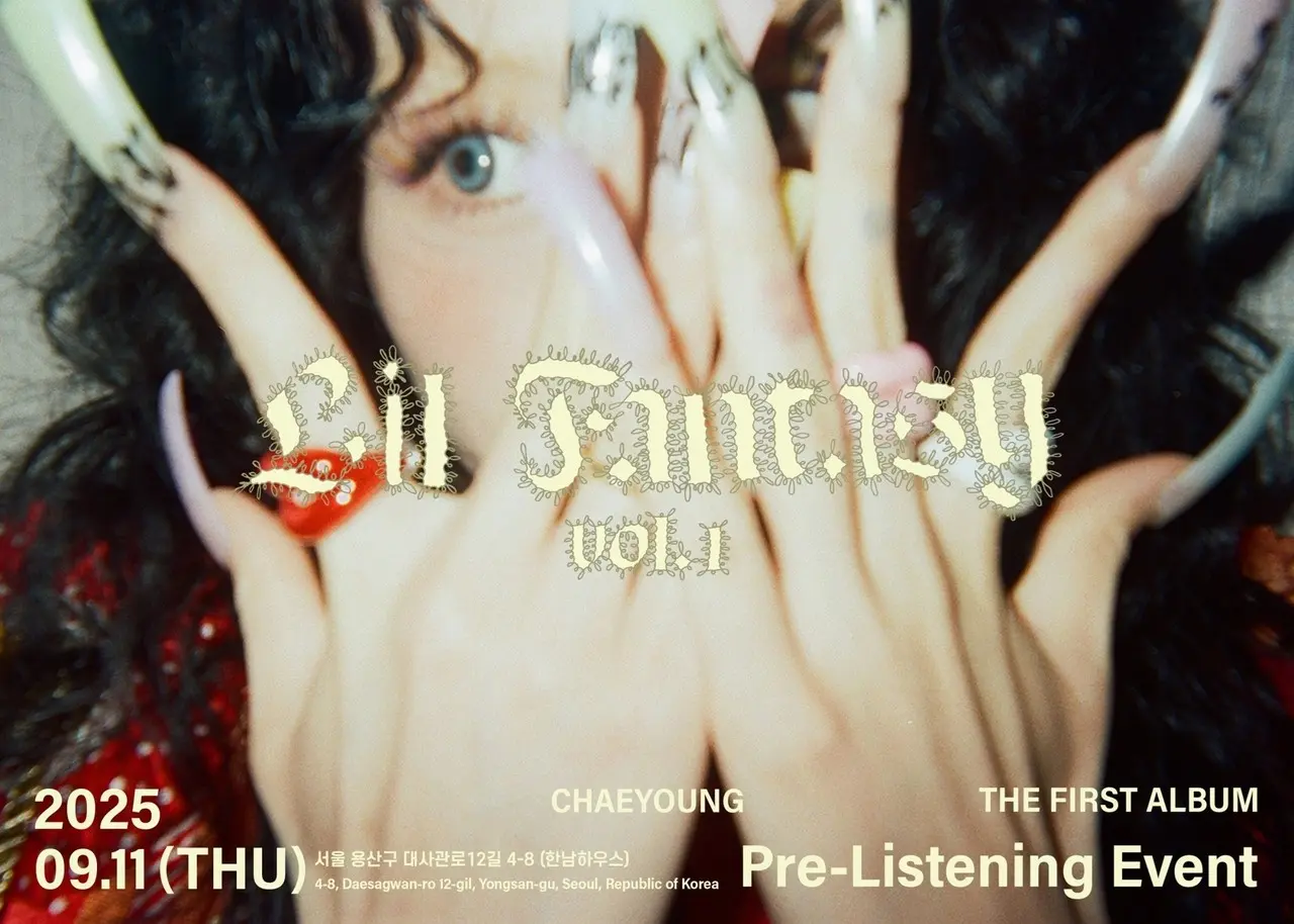 TWICE チェヨン「結婚するならミナ・」ミナへの愛を告白し顔が真っ赤に！ 即決で相思相愛となったミナに思わずデレデレ - KPOP monster