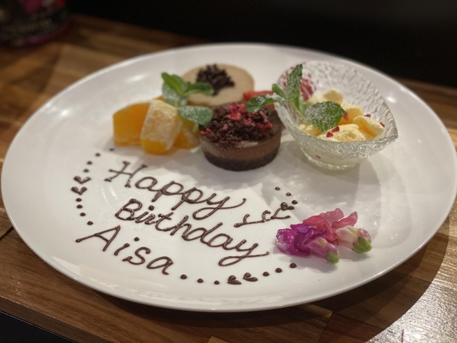 メッセージ チョコプレート A・B・Cケーキ お誕生日 バースデー メッセージ プレート 名入れ 父の日 誕生日 推し 弊社ケーキ同梱専用商品 :ケーキ&アイス クーリー ヤフー店 - 通販 - Yahoo!ショッピング