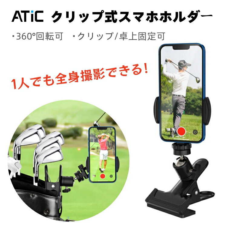 結婚式 定点カメラ 録画中表示案内ボード - メルカリ