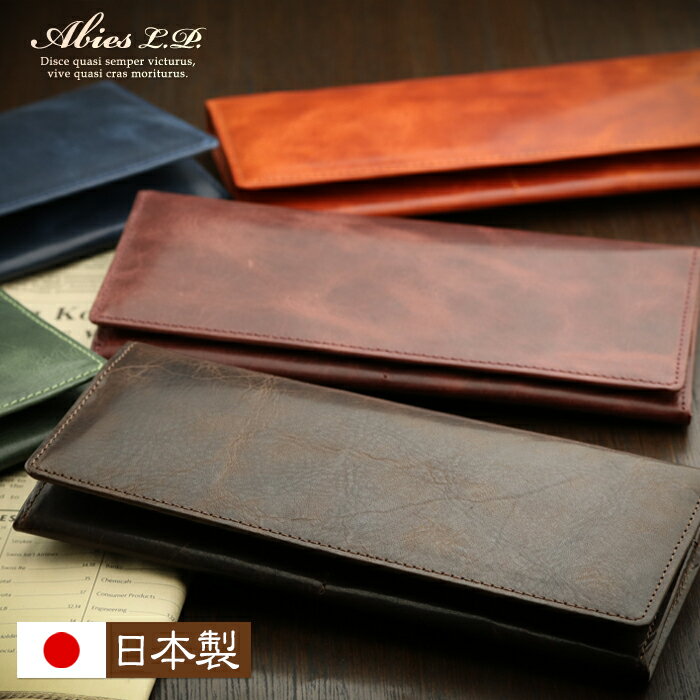 2025年 40代男性の本音！もらって嬉しい誕生日プレゼント56選！人気＆おすすめギフトをプロが厳選ベストプレゼントガイド