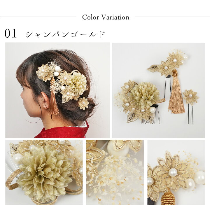 ドライフラワーにはどんな意味がある?おすすめの飾り方や贈り方