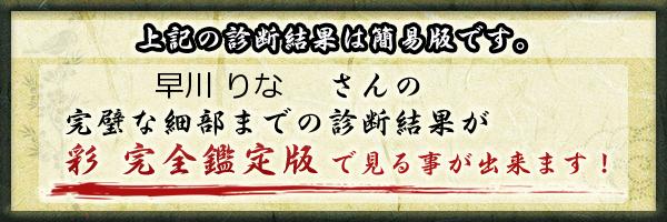 浜松未来総合専門学校 統合開校、新入生３６６人入学：中日新聞しずおかWeb