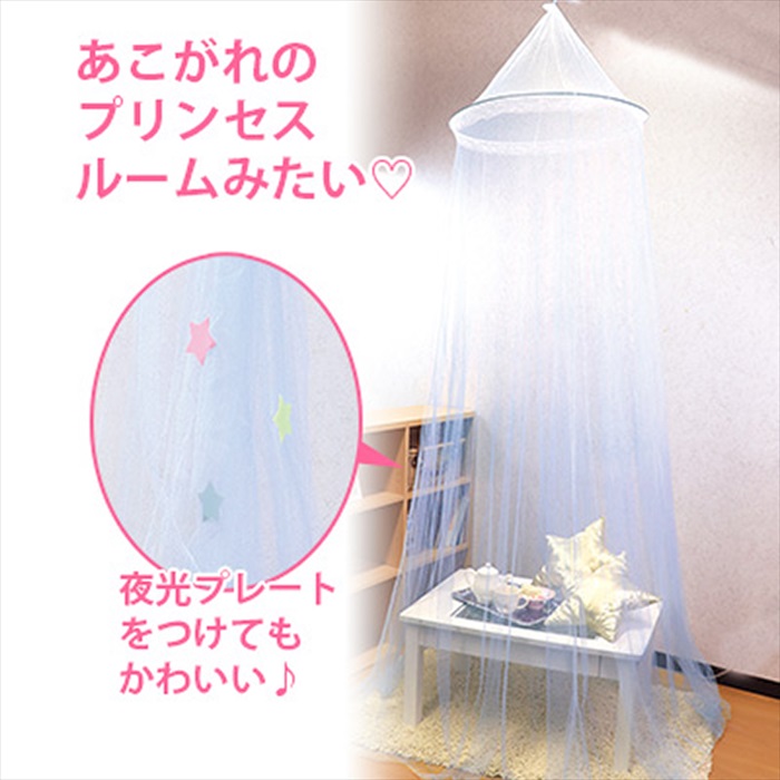 女の子のための寝室の子供のための遮光カーテン男の子の保育園の家の装飾のための寝室のブラインド2個セット 色、動物、長い鼻、創造性 ア 楽天市場 子供部屋用 カーテン パンチング不要 取り付け 簡単 遮光 寝室 ベイ ウィンドウ 小窓 男の子 女の子用 日よけ 布