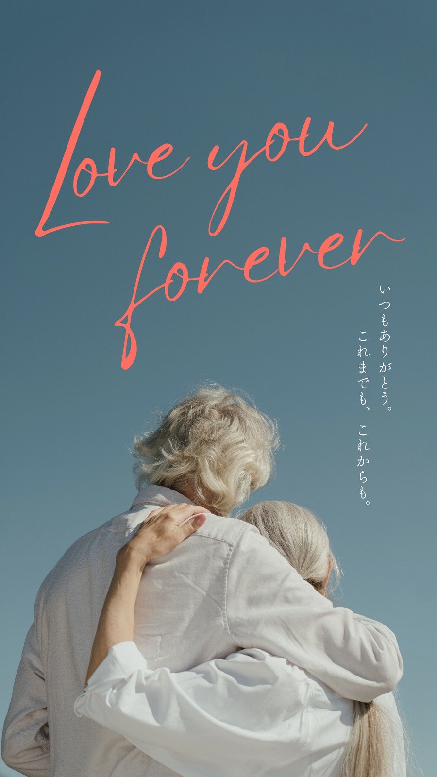 ไอเดียสตอรี่วันครบรอบที่น่ารักสำหรับคู่รัก 💖