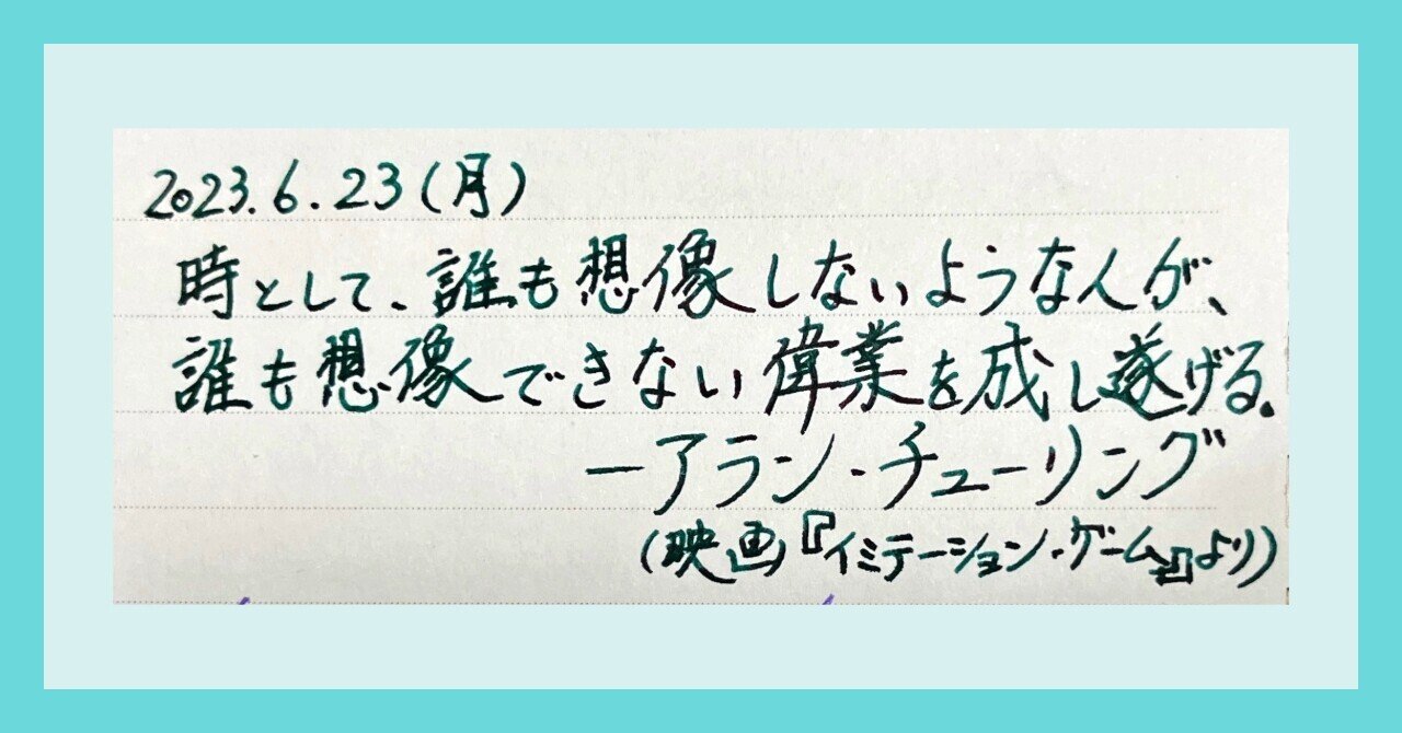 2022年10月 – ひかり幼稚園