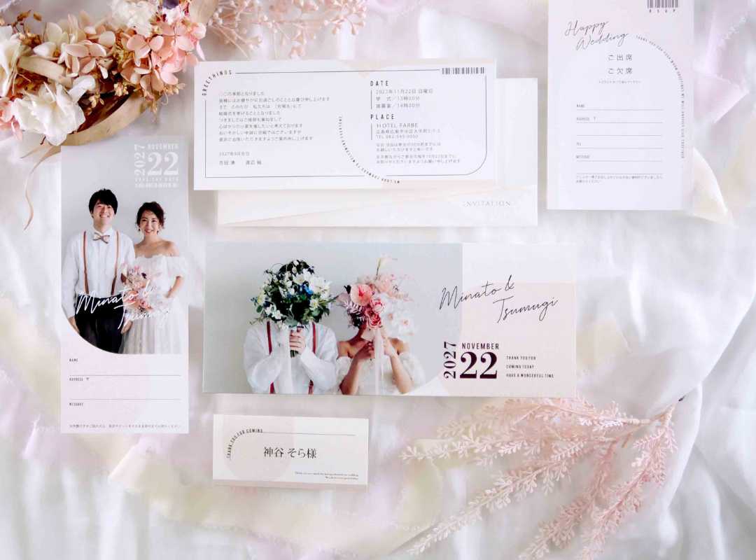 手作りキットを無料テンプレートで簡単にフレグランスホワイト シャワー ネット通販ならいっぽ