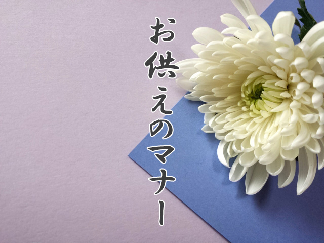 Amazon名入れ 粗供養 のし 熨斗紙 熨斗 掛紙 薄墨 A4 慶弔用品 ラッピング用□ 5文字まで スペースは1文字 □A4 ×20枚のし紙文房具・オフィス用品