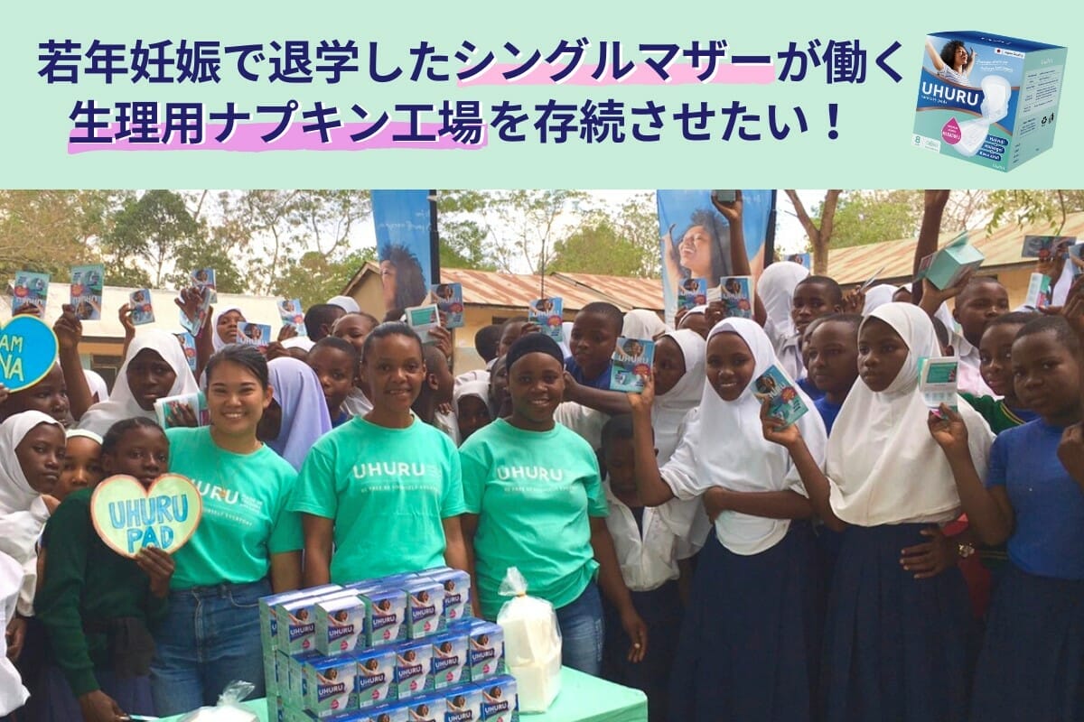 shimizu manamiあけましておめでとうございます❣️ 今年も何卒よろしくお願いします💓 *そして私ごとではありますが、入籍した事をご報告致します💍💐 *結婚式を機にご報告するつもりでいましたが、ご報告遅れてしまいました💦ごめんなさい🥲Instagram