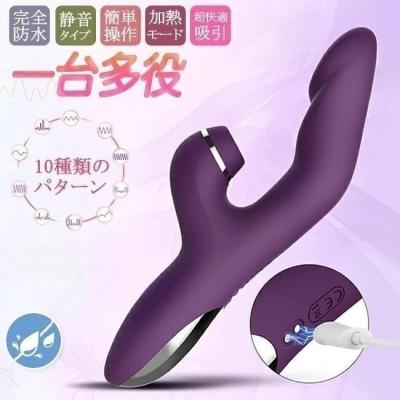 じゃぱん商会】｜アダルトグッズ | 風俗業務用品の激安仕入れ・卸販売サイト