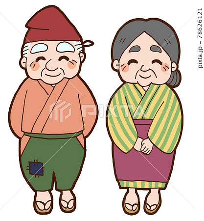 かわいいおじいさんのイラストかわいいフリー素材集 いらすとや