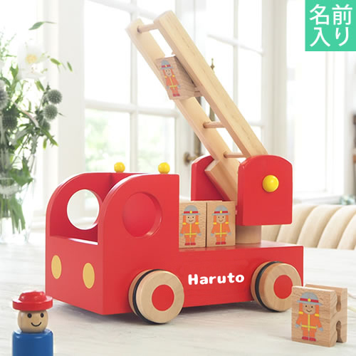 1歳誕生日プレゼント 一歳男の子に！予算1万円の子供の誕生日プレゼントで嬉しかったものランキング 1ページ Ｇランキング