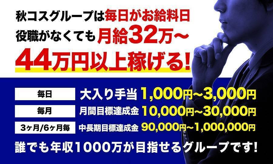 135キロ級のデブダンス！重力との戦い💪 ぽっちゃりBARはんぷてぃだんぷてぃ