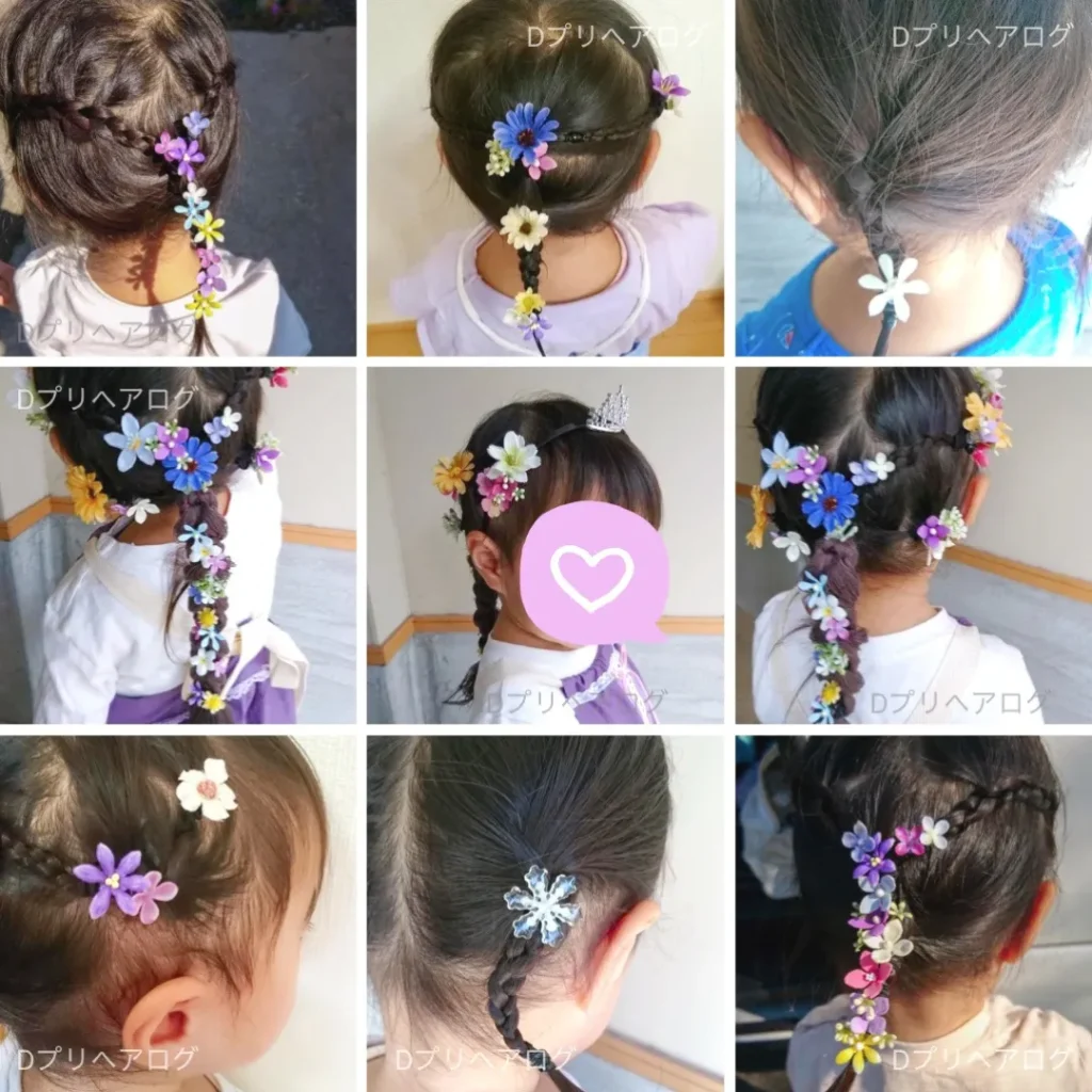 ディズニープリンセス ヘアスタイル大研究 〜 子供も大人も使えるヘアアレンジ