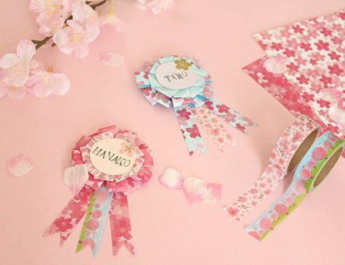 卒園や入園の飾りに使えるロゼット保育士を応援する情報サイト 保育と暮らしをすこやかに ほいくらし