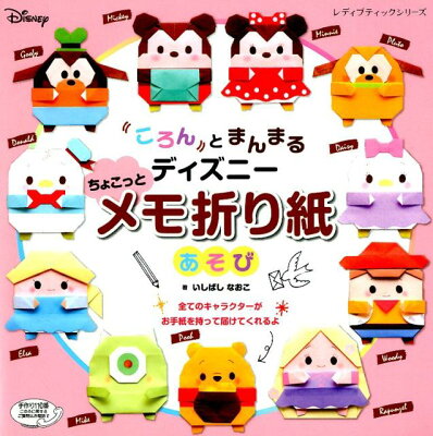 試してみたいこと」おしゃれまとめの人気アイデアPinterestShichi卒業カード 手作り