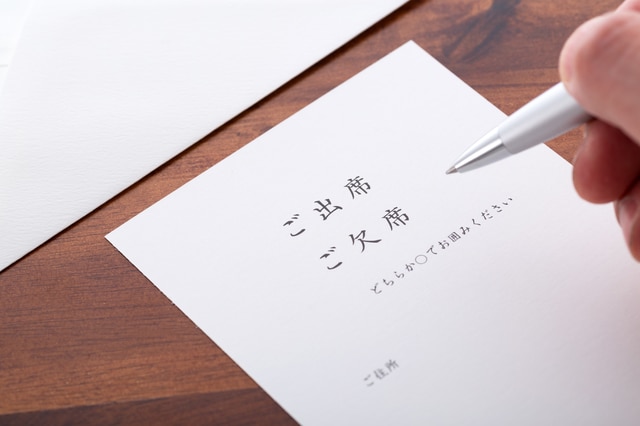 結婚式招待状の返信マナー、表書き 裏書きの基本的な書き方WEDDINBLOG