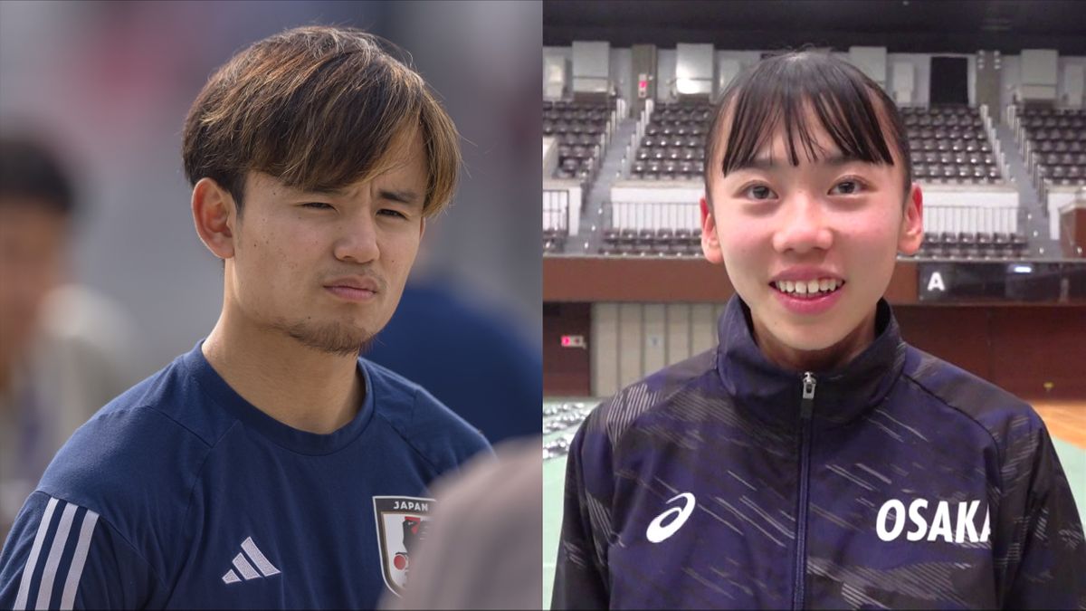 サッカー:久保建英が今季2ゴール目、チーム快勝 スペイン1部 - 日本経済新聞