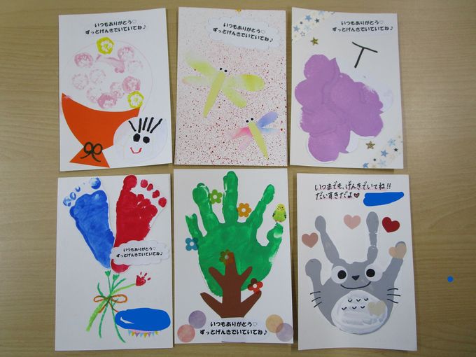 還暦敬老の日 2枚入 つるかめミニポスターオリジナル実寸手形アート - kodomo.aidesign shopminnebyGMOペパボ 国内最大級のハンドメイド・手作り通販サイト