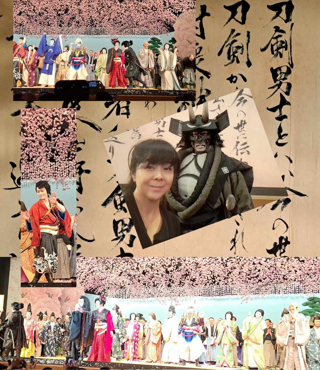 5ページ目 3時間20分があっという間！ “はじめての歌舞伎”にぴったりの『歌舞伎刀剣乱舞』を100倍楽しむための鑑賞ガイド 俳優解説篇