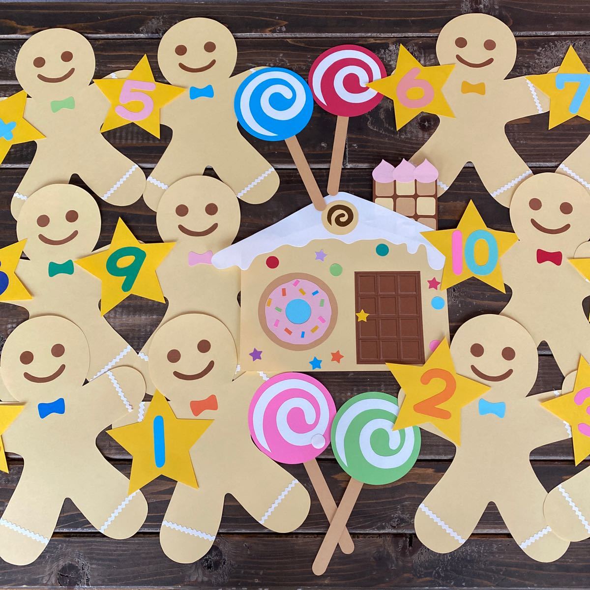 森で見つけたお菓子の家 2月壁面ゆめかけの可愛い保育書・イラスト・壁面・似顔絵