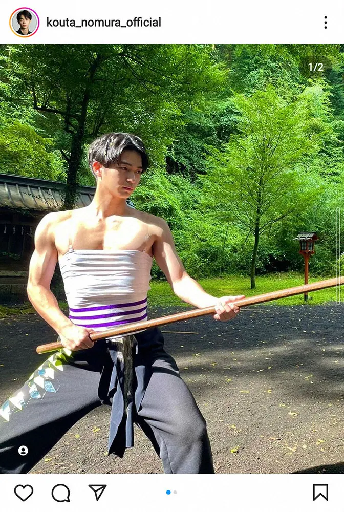 沢村一樹、イケメン息子3人との“父の日”ショットに反響「かっこよすぎる」 - モデルプレス