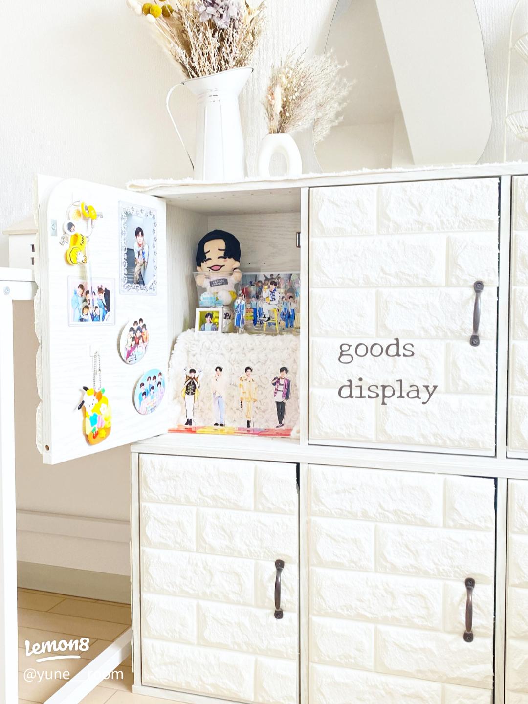 推し活収納推しを飾れる！ワゴンや棚などのおすすめ人気ランキングミツケヨ