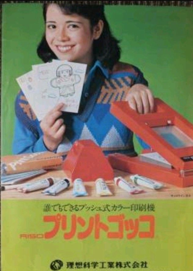 2025年最新 キャロライン洋子の人気アイテム - メルカリ