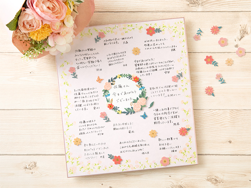 無料サンキューカード・ありがとうカードテンプレートでおしゃれにデザイン Canva