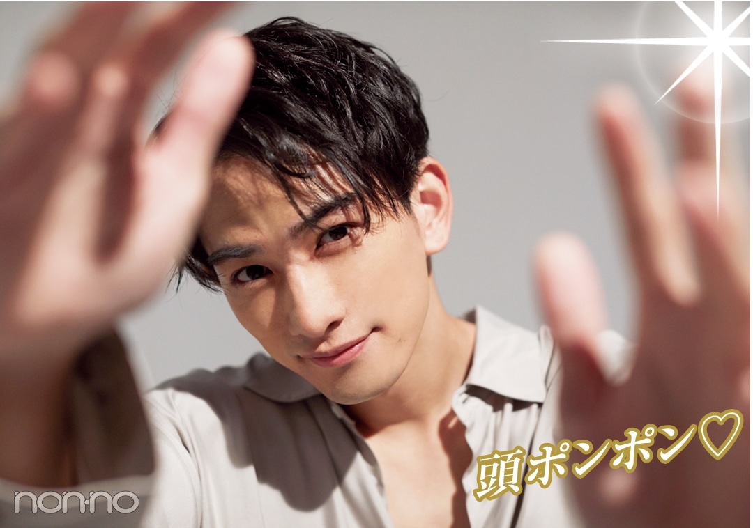 町田啓太 初の写真集は2部構成、大人の魅力「東京編」先行公開女性自身