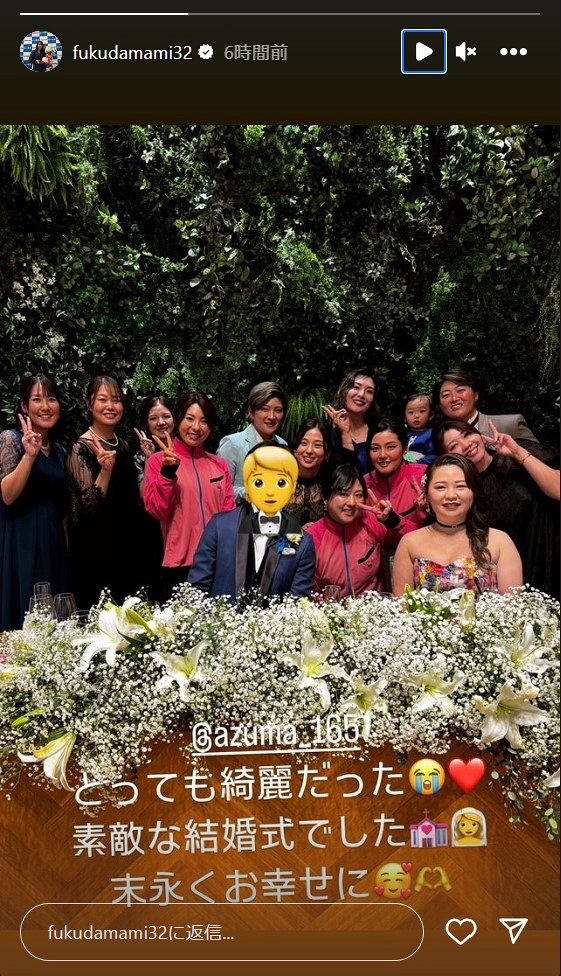 東 浩子 プロフィールゴルフ - ゴルフ総合サイト ALBA Net