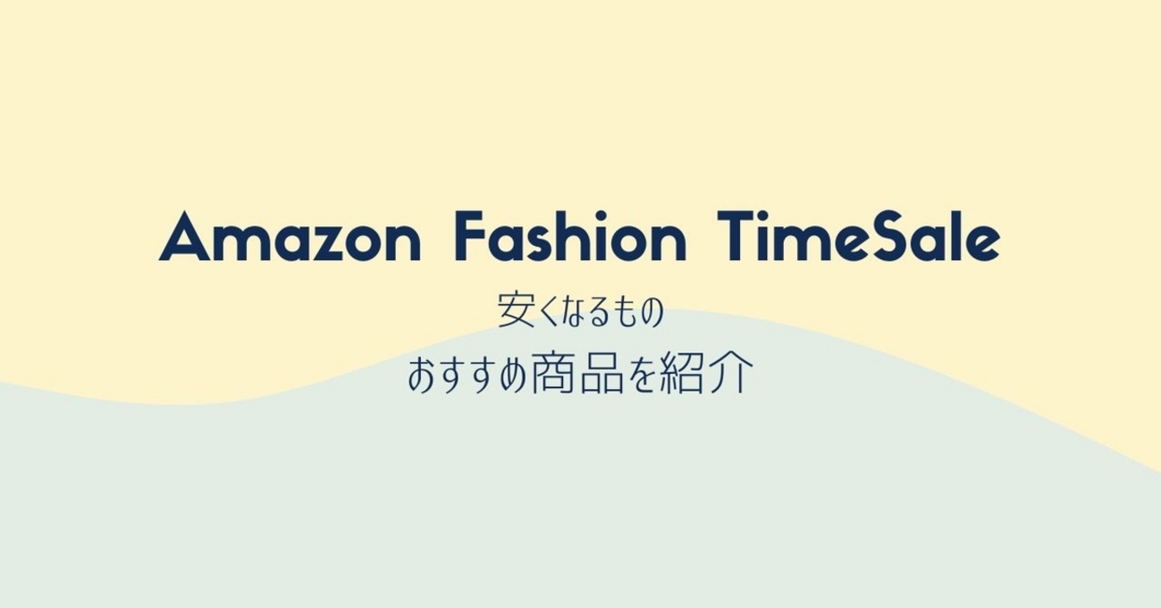 メンズクリアでアマギフ6万円は本当にもらえる？貰えるけど条件は厳しい