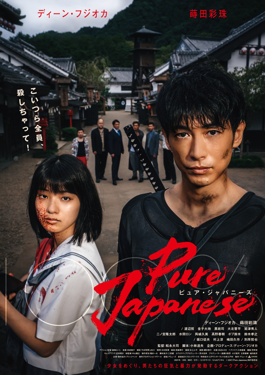 ディーン・フジオカ妻、子どもたちはママ似で「ごめんね」 父の日に子どもたちとの“パパの顔”ショット大量投稿 1 2ねとらぼ