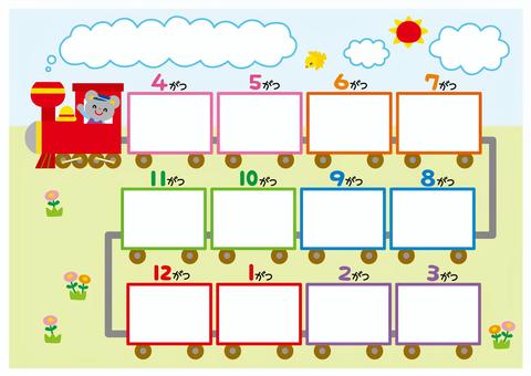 誕生表」のアイデア 71 件 2025誕生表, 誕生日表, カード 手作り