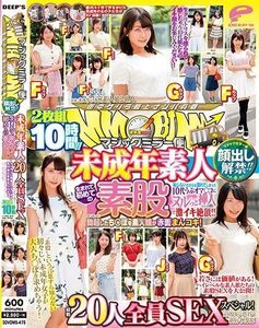 柏木むぅ 超絶可愛い女子大生が女性向け風俗体験！イケメンちんぽに跨がり騎乗位でグラインド – 無料AV動画