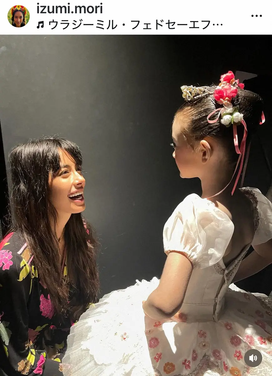 森泉、住職の夫とのなれそめ明かす「私のワンちゃんが亡くなったときに 」 - サンスポ