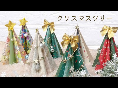 輝く笑顔☆クリスマスの飾りは、子どもと一緒に手作りしよう - リトル・ママ Web