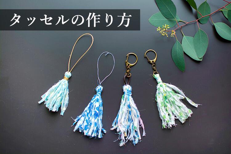 ベビー キッズ 子供 柄 生地 ハンドメイド レトロ 布 マイケルミラーの通販 by みあ's shopラクマ