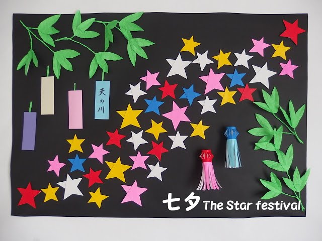 七夕製作 吊るし飾り 製作キット 装飾 7月製作 七夕 型紙 保育製作キット販売☺︎ 通販 17812773Creema クリーマ