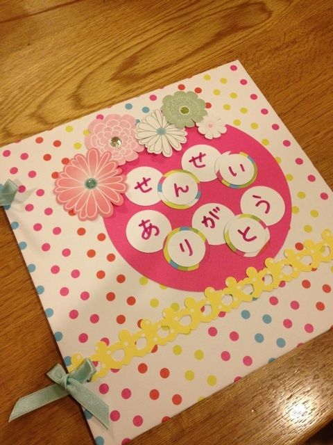 Amazon.co.jp: 桜 クラフトパンチ 寄せ書き 色紙 プレゼント お手紙 先生 卒業 卒園 : 文房具・オフィス用品