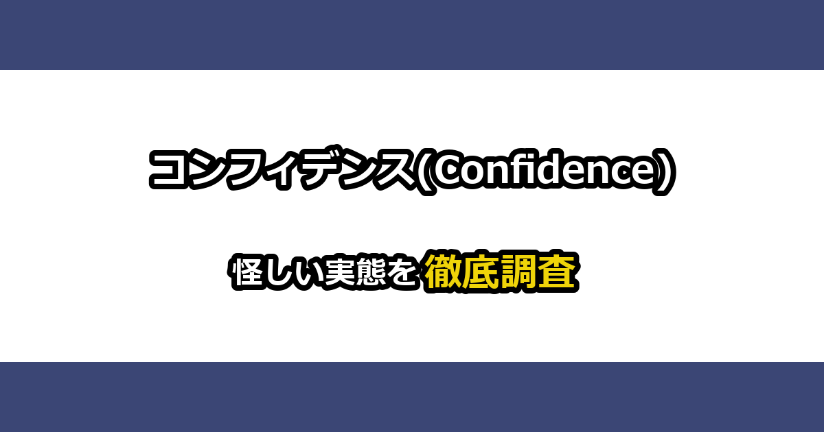 コンフィデンスマンJP☆TV☆運勢編☆長澤まさみ☆江口洋介☆内村光良☆中山美穂 - DVD/ブルーレイ