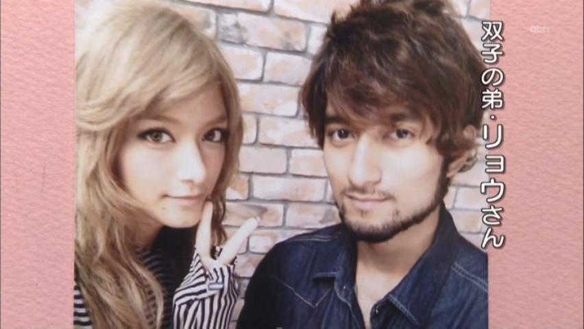 男と女で産まれた二卵性双生児に聞く、ちょっとした生きづらさsotokoto online ソトコトオンライン