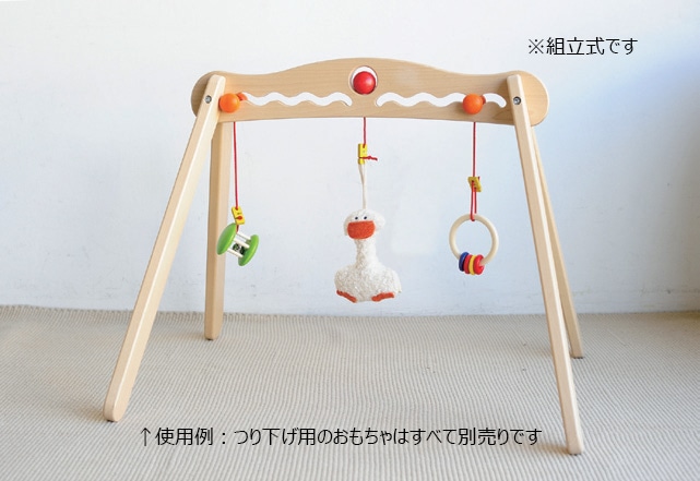 簡単な手作りベビージムの作り方