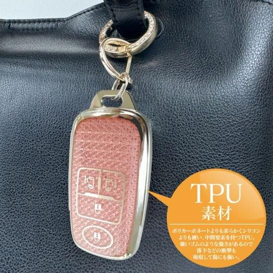 楽天市場HOYZEムーヴキーケース タントキーカバー 可愛い 車スマートキーケース キーホルダー キーシェルゴールドブラック:DragonDash楽天市場店