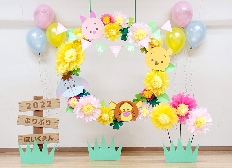 卒園式エトワール保育園