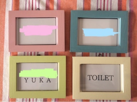 ネームプレート ルームプレート 表札 ドアプレート 木製 日本製 おうち時間 かわいい 手作り キット 夏工作 在宅 子供部屋 自宅で 工作 子供会新生活 保育園 幼稚園 こども園 民宿 老人ホーム DIY 貼り合わせ山型プレート 樹になる木 木プレート 名入れ 国産ヒノキ