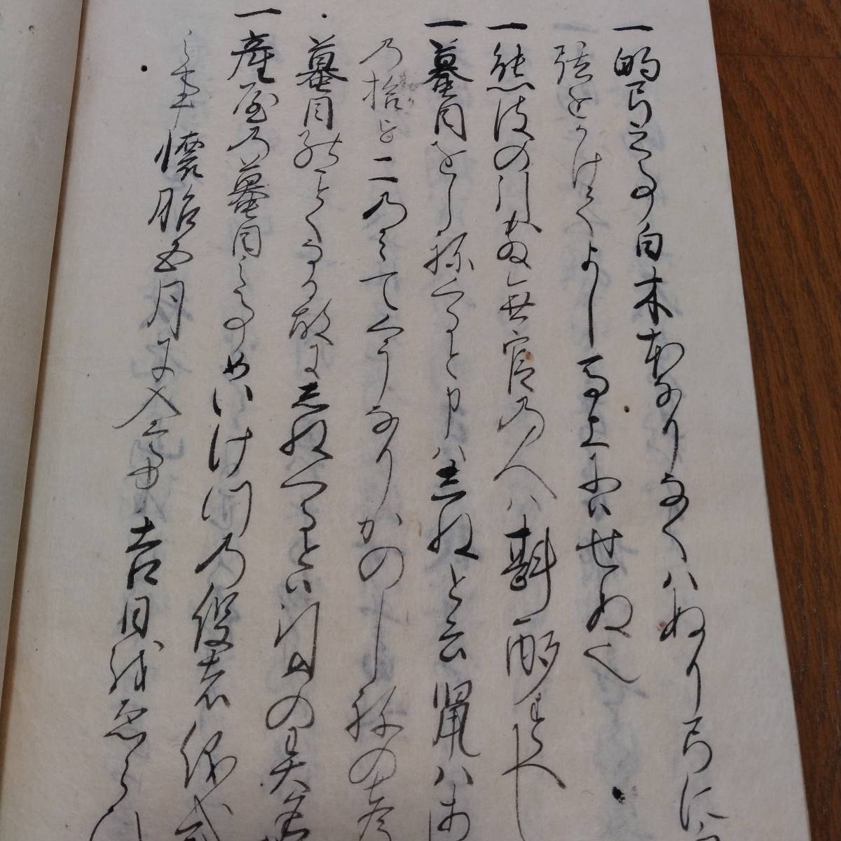 今日の苅田方言は うな君、お前です。 うな、は汝 うぬ からきているそうですが、かなり年上 明治生まれ？ の曾祖父が使っていた記憶があります。昭和３年生まれの祖父はうな、はもう使ってなかったような気がします。苅田町苅田まちづくり観光協会