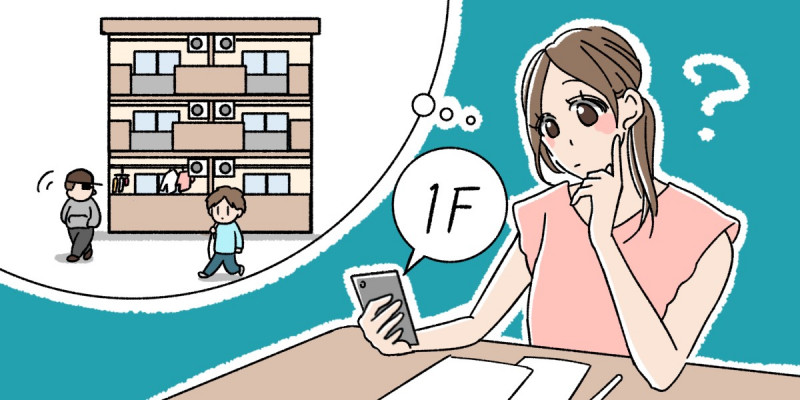 一人暮らし用のコンパクトな平屋！女性・シニアに最適な間取りを紹介 - 広島・福岡で注文住宅・分譲住宅・リフォーム・中古物件なら山根木材