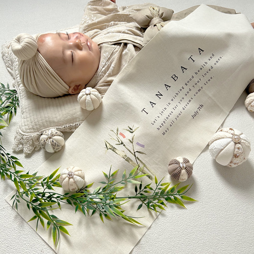 七夕特集 – 10mois 公式オンラインショップ