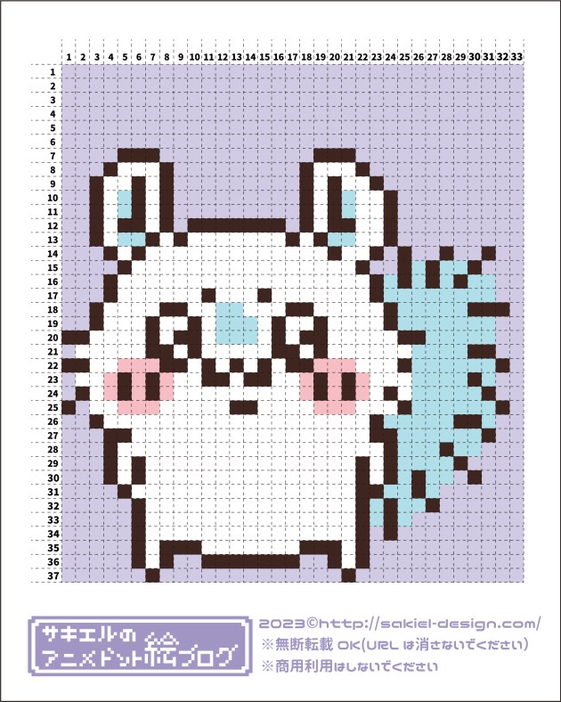 ちいかわ アイロンビーズモモンガ カニちゃん図案コツメたぬきのブログ♪